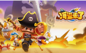 cq9游戏跳高高2网站入口免费版