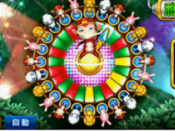 cq9游戏跳高高2网站入口桌面版客户端